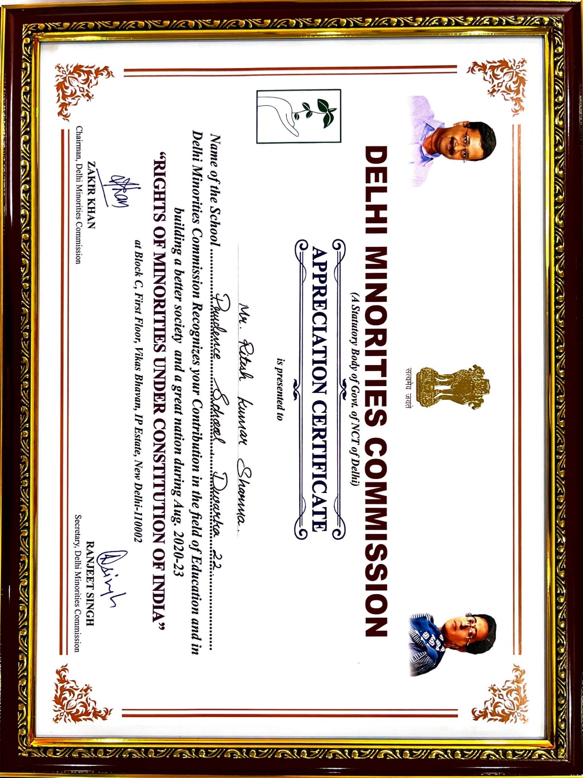 The Delhi Minorities Commission, a statutory body under the Government of NCT of Delhi, proudly awards an Appreciation Certificate to Mr. Ritesh Kumar Sharma of Prudence School, Dwarka Sector-22